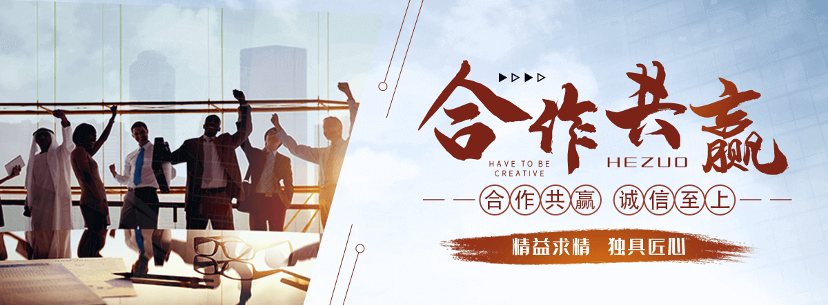 自贡公司主营工业吊扇 高大空间空调机组 燃气辐射采暖 工业燃烧器等设备 致力于解决高大空间制冷取暖等问题,工业吊扇