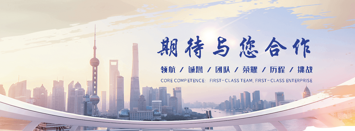 自贡公司主营工业吊扇 高大空间空调机组 燃气辐射采暖 工业燃烧器等设备 致力于解决高大空间制冷取暖等问题,工业吊扇