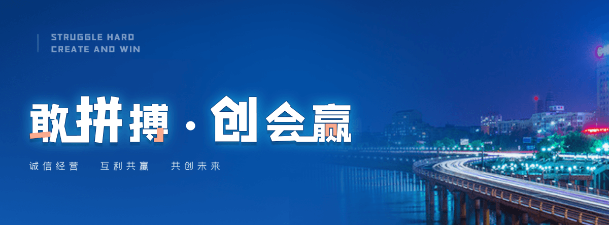 自贡公司主营工业吊扇 高大空间空调机组 燃气辐射采暖 工业燃烧器等设备 致力于解决高大空间制冷取暖等问题,工业吊扇